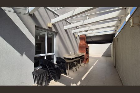 Apartamento à venda com 54m², 2 quartos e 1 vaga Apartamento à venda com 54m², 2 quartos e 1 vagaÁrea comum