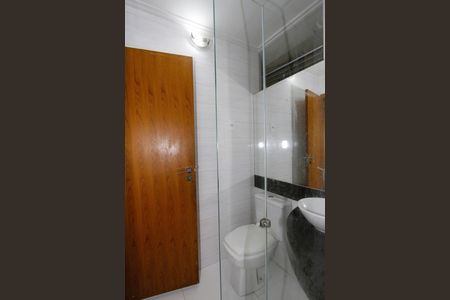 Apartamento à venda com 112m², 3 quartos e 2 vagasBanheiro Social