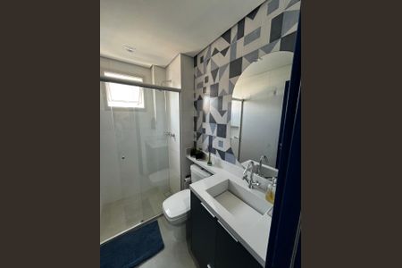 Apartamento à venda com 164m², 3 quartos e 3 vagas Apartamento à venda com 164m², 3 quartos e 3 vagasBanheiro do Quarto 1