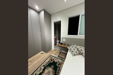 Apartamento à venda com 164m², 3 quartos e 3 vagas Apartamento à venda com 164m², 3 quartos e 3 vagasQuarto 1