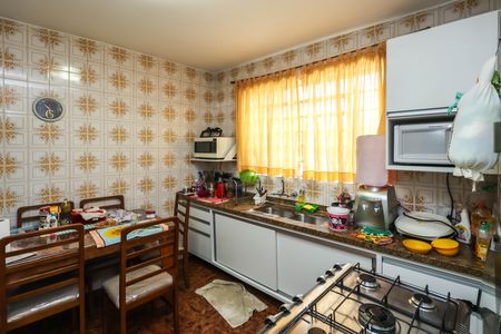 Casa à venda com 120m², 2 quartos e 1 vaga Casa à venda com 120m², 2 quartos e 1 vagaCozinha