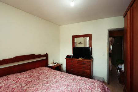 Casa à venda com 120m², 2 quartos e 1 vaga Casa à venda com 120m², 2 quartos e 1 vagaQuarto 1