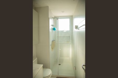 Apartamento à venda com 225m², 3 quartos e 4 vagas Apartamento à venda com 225m², 3 quartos e 4 vagasBanheiro da Suíte 2