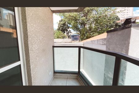 Studio para alugar com 24m², 1 quarto e sem vaga Studio para alugar com 24m², 1 quarto e sem vagaVaranda do Studio