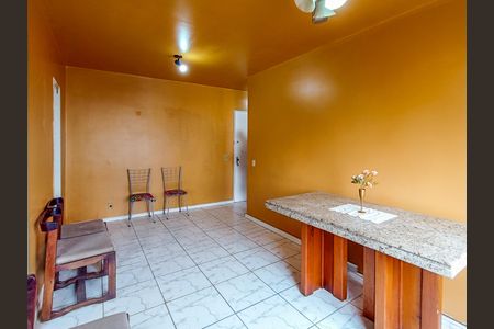 Apartamento à venda com 45m², 1 quarto e sem vaga Apartamento à venda com 45m², 1 quarto e sem vagaSala