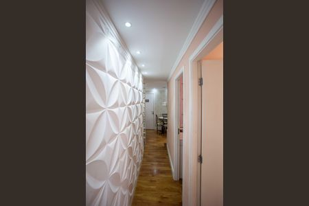 Apartamento à venda com 45m², 2 quartos e 1 vagaCorredor