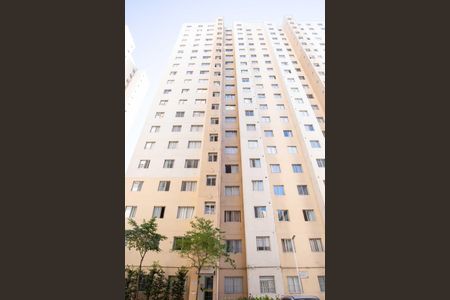 Apartamento à venda com 45m², 2 quartos e 1 vagaFachada do bloco