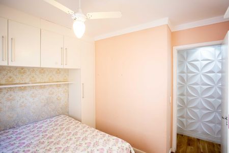 Apartamento à venda com 45m², 2 quartos e 1 vagaQuarto 2