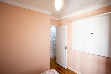 Apartamento à venda com 45m², 2 quartos e 1 vagaQuarto 2