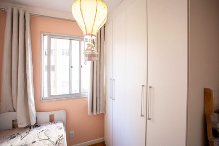 Apartamento à venda com 45m², 2 quartos e 1 vagaQuarto 1