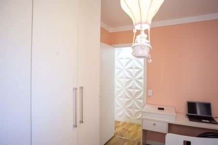 Apartamento à venda com 45m², 2 quartos e 1 vagaQuarto 1