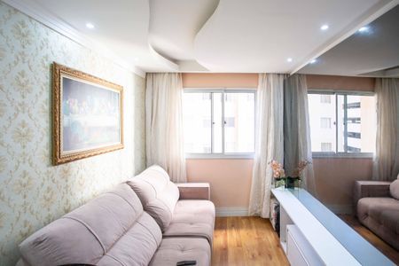 Apartamento à venda com 45m², 2 quartos e 1 vagaSala