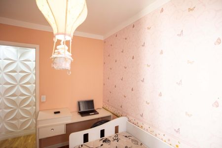 Apartamento à venda com 45m², 2 quartos e 1 vagaQuarto 1