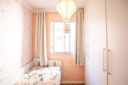 Apartamento à venda com 45m², 2 quartos e 1 vagaQuarto 1