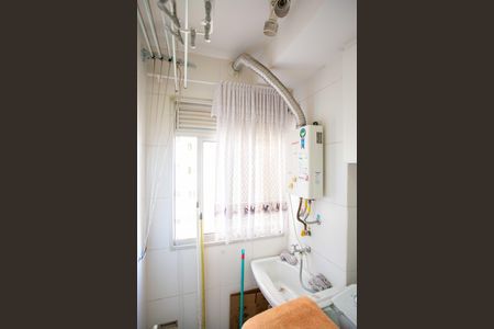 Apartamento à venda com 45m², 2 quartos e 1 vagaÁrea de Serviço