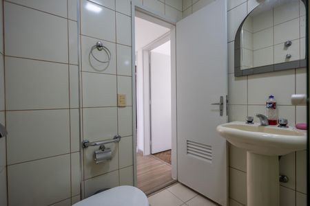 Apartamento à venda com 58m², 2 quartos e 1 vaga Apartamento à venda com 58m², 2 quartos e 1 vagaBanheiro