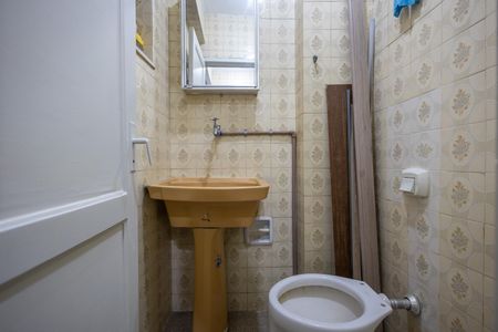 Apartamento à venda com 58m², 2 quartos e 1 vaga Apartamento à venda com 58m², 2 quartos e 1 vagaBanheiro de Serviço
