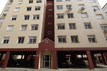 Apartamento para alugar com 57m², 2 quartos e 1 vagaFachada do bloco