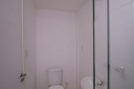 Apartamento para alugar com 57m², 2 quartos e 1 vagaBanheiro