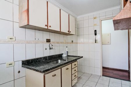 Apartamento à venda com 54m², 2 quartos e 1 vaga Apartamento à venda com 54m², 2 quartos e 1 vagaCozinha