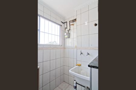 Apartamento à venda com 54m², 2 quartos e 1 vaga Apartamento à venda com 54m², 2 quartos e 1 vagaÁrea de Serviço