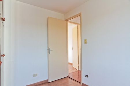 Apartamento à venda com 54m², 2 quartos e 1 vaga Apartamento à venda com 54m², 2 quartos e 1 vagaQuarto 2
