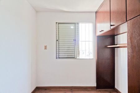 Apartamento à venda com 54m², 2 quartos e 1 vaga Apartamento à venda com 54m², 2 quartos e 1 vagaQuarto 2