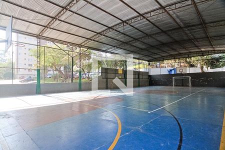 Apartamento à venda com 54m², 2 quartos e 1 vaga Apartamento à venda com 54m², 2 quartos e 1 vagaQuadra Esportiva