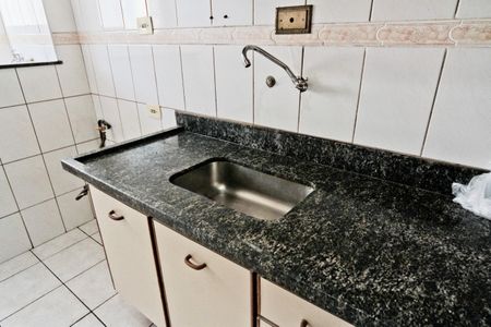 Apartamento à venda com 54m², 2 quartos e 1 vaga Apartamento à venda com 54m², 2 quartos e 1 vagaCozinha