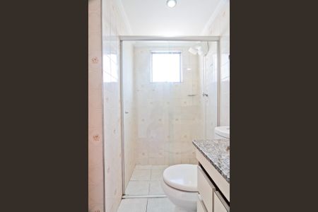 Apartamento à venda com 54m², 2 quartos e 1 vaga Apartamento à venda com 54m², 2 quartos e 1 vagaBanheiro