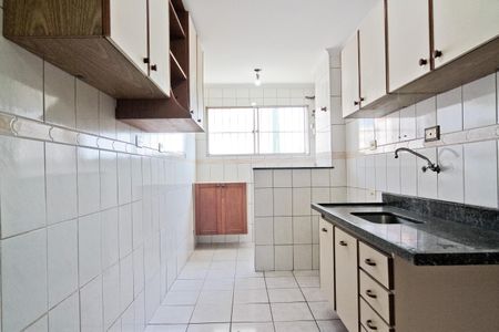 Apartamento à venda com 54m², 2 quartos e 1 vaga Apartamento à venda com 54m², 2 quartos e 1 vagaCozinha