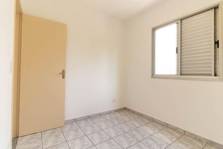 Apartamento à venda com 62m², 3 quartos e 2 vagas Apartamento à venda com 62m², 3 quartos e 2 vagasQuarto