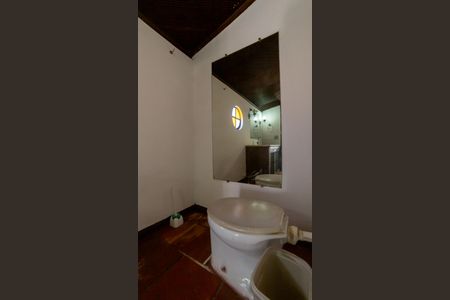 Apartamento à venda com 200m², 4 quartos e 1 vaga Apartamento à venda com 200m², 4 quartos e 1 vagaLavabo