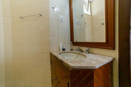 Apartamento à venda com 200m², 4 quartos e 1 vaga Apartamento à venda com 200m², 4 quartos e 1 vagaBanheiro Social