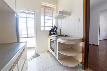 Apartamento à venda com 200m², 4 quartos e 1 vaga Apartamento à venda com 200m², 4 quartos e 1 vagaCozinha