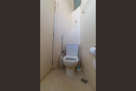 Apartamento à venda com 200m², 4 quartos e 1 vaga Apartamento à venda com 200m², 4 quartos e 1 vagaBanheiro da Suíte 1