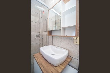 Apartamento à venda com 51m², 2 quartos e 1 vaga Apartamento à venda com 51m², 2 quartos e 1 vagaBanheiro