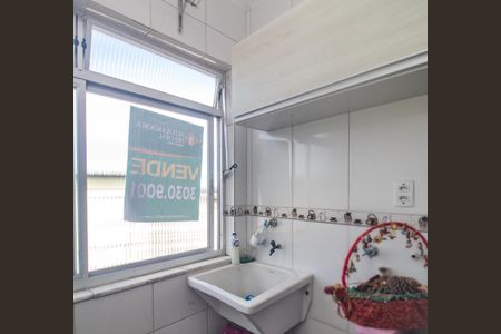 Apartamento à venda com 51m², 2 quartos e 1 vaga Apartamento à venda com 51m², 2 quartos e 1 vagaÁrea de Serviço