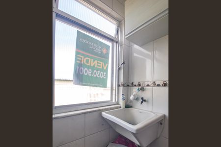 Apartamento à venda com 51m², 2 quartos e 1 vaga Apartamento à venda com 51m², 2 quartos e 1 vagaÁrea de Serviço