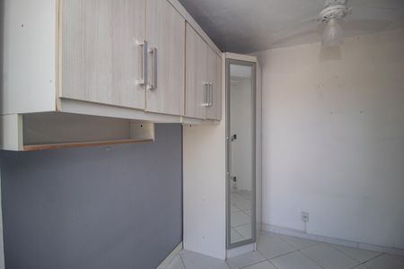 Apartamento à venda com 51m², 2 quartos e 1 vaga Apartamento à venda com 51m², 2 quartos e 1 vagaQuarto 2
