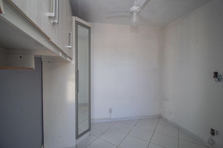 Apartamento à venda com 51m², 2 quartos e 1 vaga Apartamento à venda com 51m², 2 quartos e 1 vagaQuarto 2