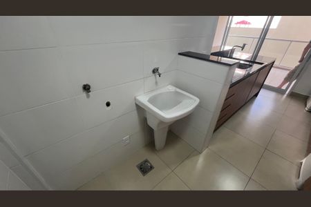 Apartamento à venda com 86m², 2 quartos e 2 vagas Apartamento à venda com 86m², 2 quartos e 2 vagasÁrea de Serviço