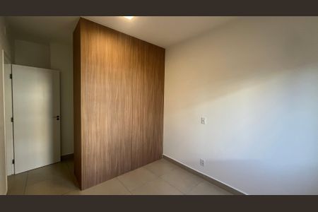 Apartamento à venda com 86m², 2 quartos e 2 vagas Apartamento à venda com 86m², 2 quartos e 2 vagasSuíte