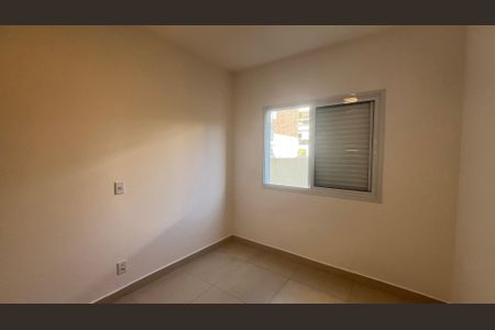 Apartamento à venda com 86m², 2 quartos e 2 vagas Apartamento à venda com 86m², 2 quartos e 2 vagasSuíte