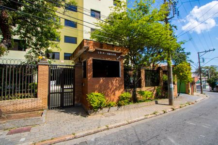 Apartamento à venda com 75m², 2 quartos e 2 vagasFachada