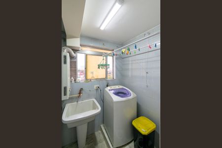 Apartamento para alugar com 70m², 2 quartos e 2 vagas Apartamento para alugar com 70m², 2 quartos e 2 vagasLavanderia