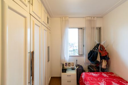 Apartamento para alugar com 70m², 2 quartos e 2 vagas Apartamento para alugar com 70m², 2 quartos e 2 vagasQuarto 2