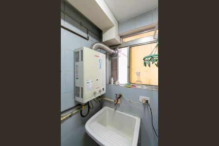 Apartamento para alugar com 70m², 2 quartos e 2 vagas Apartamento para alugar com 70m², 2 quartos e 2 vagasLavanderia