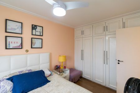 Apartamento para alugar com 70m², 2 quartos e 2 vagas Apartamento para alugar com 70m², 2 quartos e 2 vagasQuarto 1