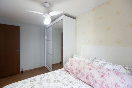 Apartamento à venda com 56m², 3 quartos e 1 vaga Apartamento à venda com 56m², 3 quartos e 1 vagaQuarto 2